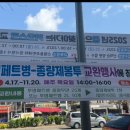 신림동주민센터 이미지