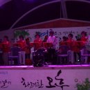 화려한 날의 오후 이미지