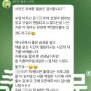 책나무 도서관 | 스웨덴 ・ 핀란드 독서교육과 책나무®의 공통점 5가지