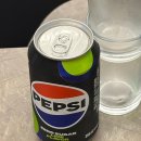 허심청구이