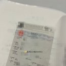 미&성 행정사 사무소 이미지