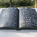 군산문화원 이미지
