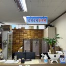 경희단비한의원 이미지