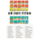 대발이식품 이미지