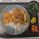애림다방