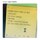 효년 입니다만. 🫥