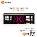 K2노래방 이미지