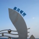 가천대학교 경영대학원 이미지