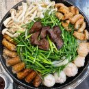 벽돌곱창삼봉지구점 이미지