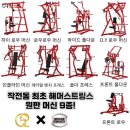 파리바게뜨 작전점 이미지