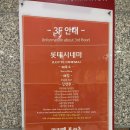 통영시네마(CGV) 이미지