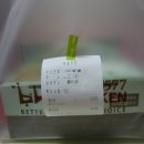 BHC상계행복점