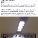 장행닷컴 행정사사무소 이미지