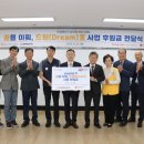 대성에너지 헤럴드경제