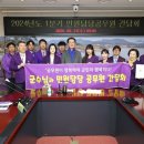 신안통신 이미지