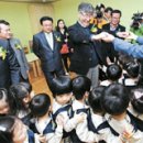 생명숲어린이집 이미지