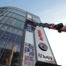 원더플란트치과의원 이미지