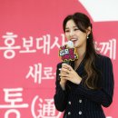 김포홍보인