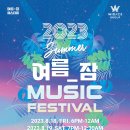 에이스그룹(주)