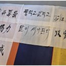 예성태권도 이미지