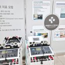 센텀플러스신경외과의원 | 센텀 플러스 신경외과 의원 추가 납품 사례