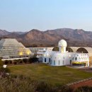 (주)진바이오 이미지