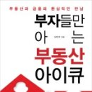 강남센트럴약국 이미지