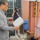 우송경로당 이미지