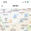 목동고등학교 계약제교사 채용공고 31명 (국어, 수학, 사회, 과학 등) 이미지