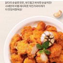 가라아게야 이미지