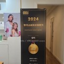 보령빌딩 | 보령에서 피부관리 잘하는 곳 &#39;퀸스케어&#39;에서 만족스러운 관리 체험했어요!