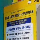 대일주유소 이미지