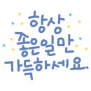 신영통공인중개사사무소 이미지