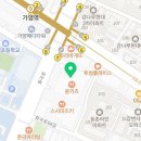 봄의언덕치과 네이버블로그