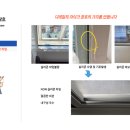 모던설비주식회사 네이버블로그