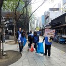 명동주민센터 이미지