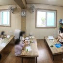 옥야지역아동센터 이미지