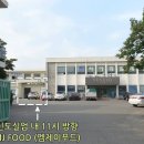 엠제이(MJ)푸드