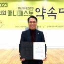 덕천2동-15 이미지