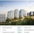 자이3차 이미지