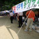 사벌초등학교 이미지