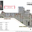 아이파크2작은도서관 이미지