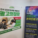 중력장 이미지