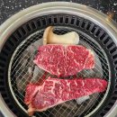 나들목식당 이미지