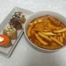 유부파파미