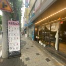 홈플러스옆길 이미지