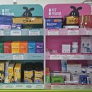 펫사랑약국 이미지