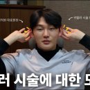 아이에이치의원 이미지