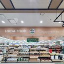 참좋은마트 이미지