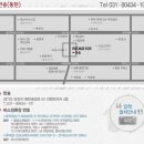 리드101동탄영어학원